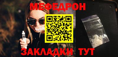 MDMA Premium VHQ Свободный