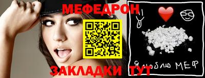 MDMA Premium VHQ Свободный