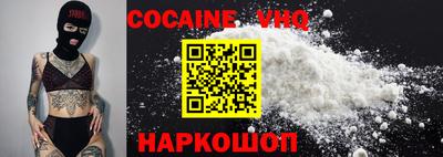 MDMA Premium VHQ Свободный