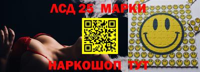 дживик Северобайкальск