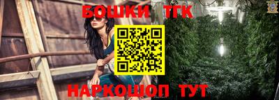 дживик Северобайкальск