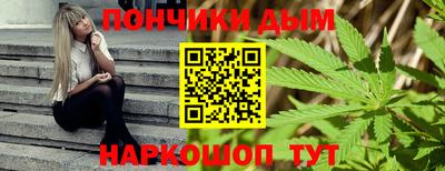 дживик Северобайкальск