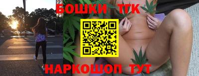 мдма Севастополь