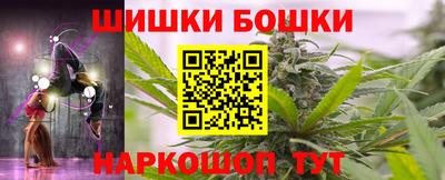 мдма Севастополь
