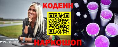 дживик Северобайкальск