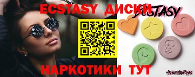 MDMA Premium VHQ Свободный