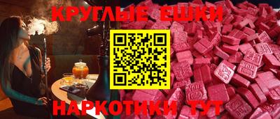 MDMA Premium VHQ Свободный