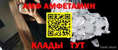 MDMA Premium VHQ Свободный