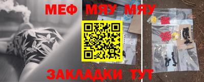 MDMA Premium VHQ Свободный
